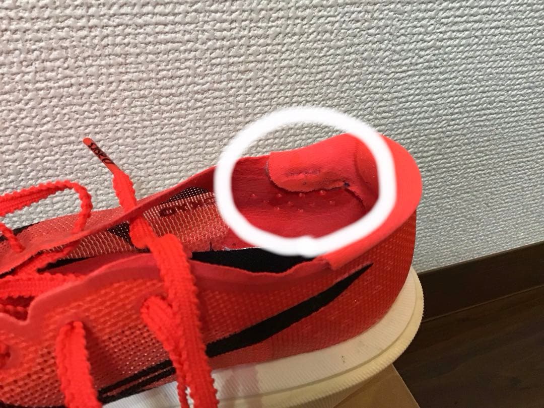 スパイク・シューズ SPEED EDGE TOKYO 26.0