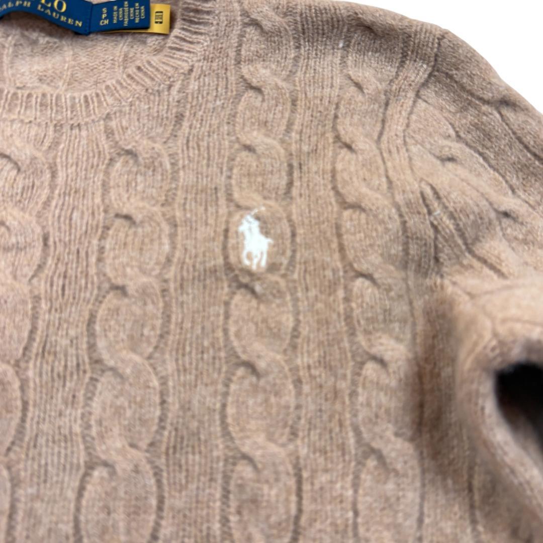【シマ】ポロラルフローレン 現行　ケーブルセーター　人気色　ベージュ　S