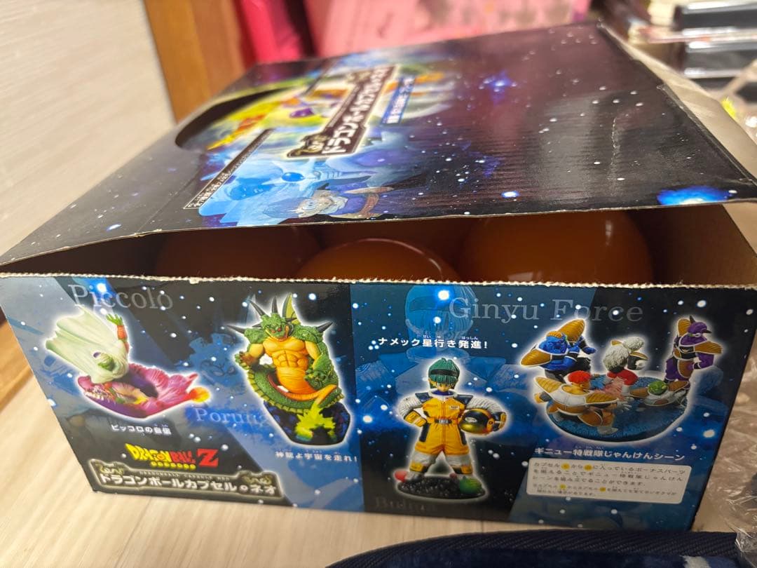 ドラゴンボールZ!ドラゴンボールカプセルネオ⭐︎フリーザ編