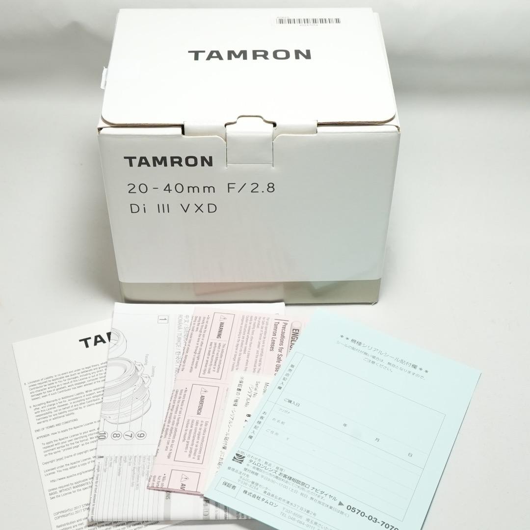 レンズ(ズーム) TAMRON 20-40mm F2.8 Di III VXD