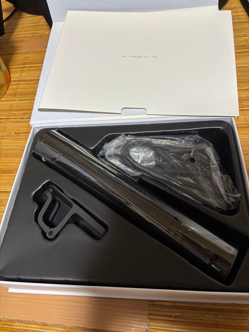 BONIQ2.0 7L スターターセット