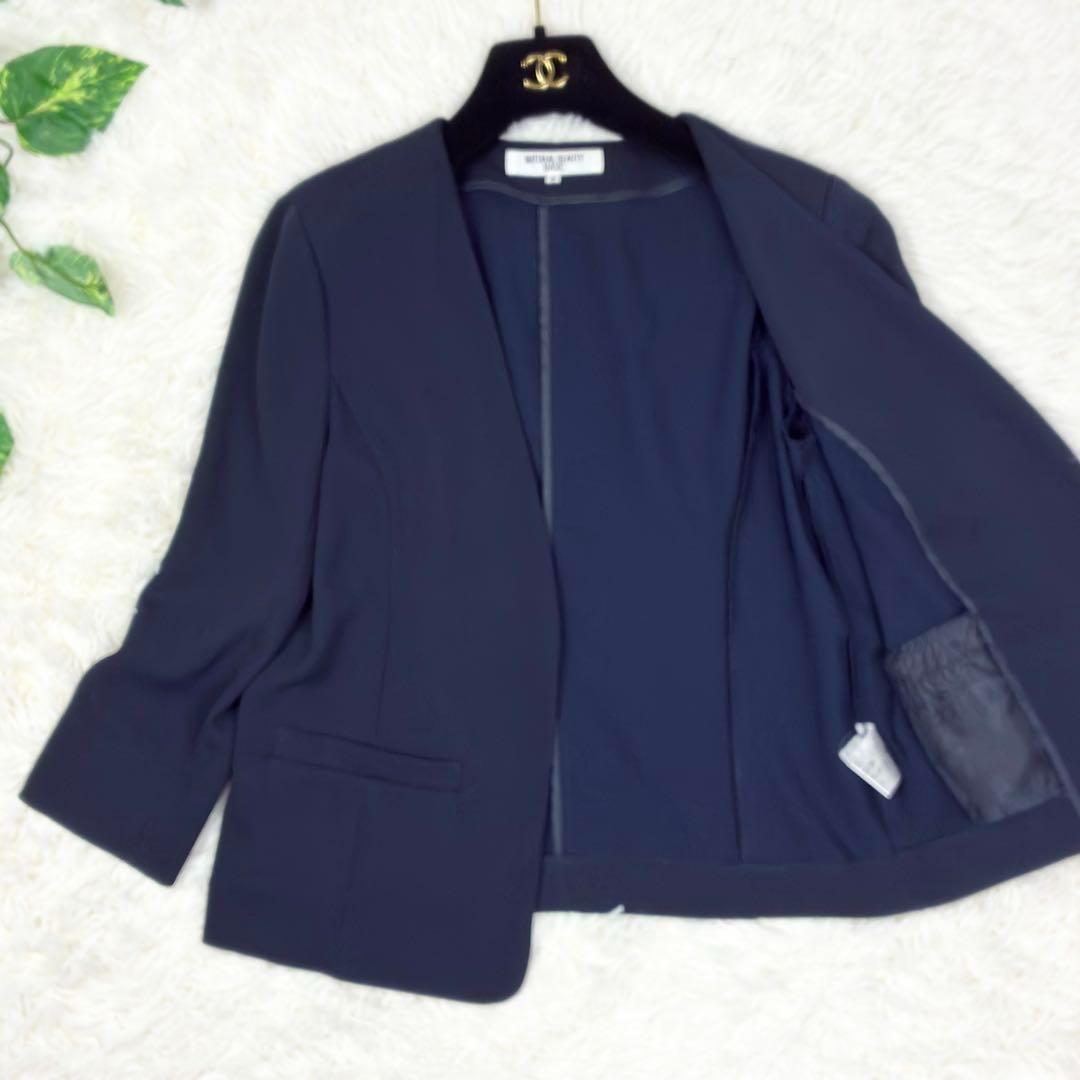 美品　ナチュラルビューティーベーシック　ノーカラー　パンツスーツ　セットアップ