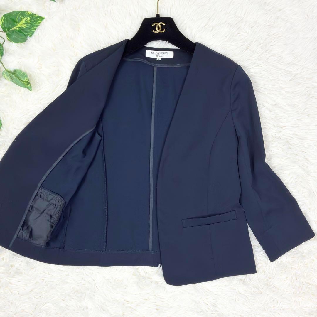 美品　ナチュラルビューティーベーシック　ノーカラー　パンツスーツ　セットアップ