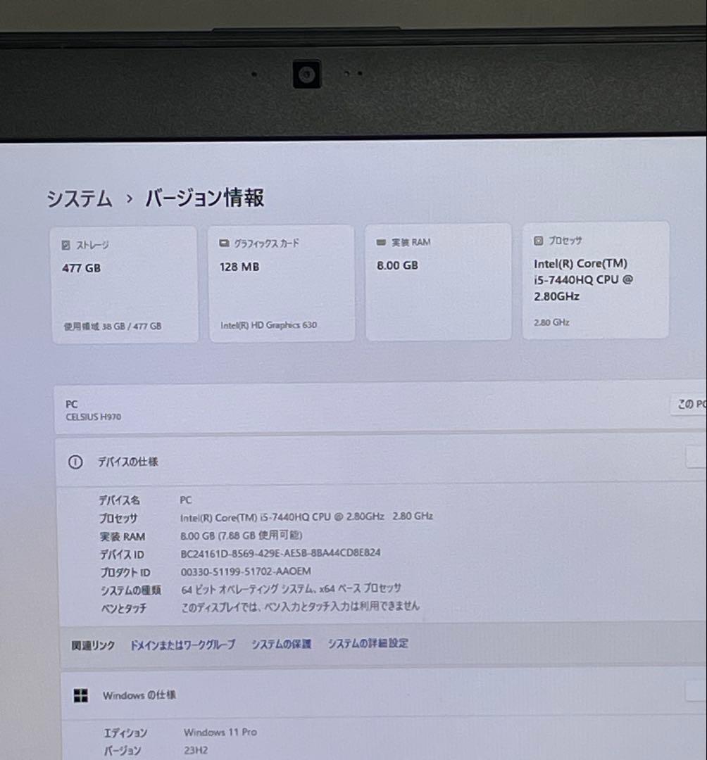 Windowsノート本体 Fujitsu CELSIUS 17inch H970 i5-7440HQ 8G