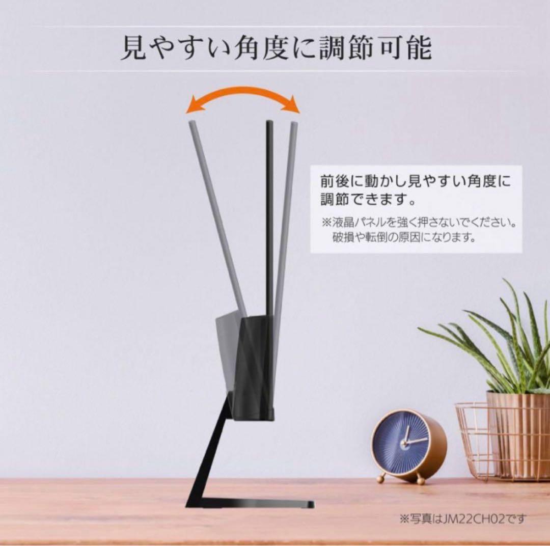 【値引き交渉可】MAZKEN ゲーミングモニター　24.5インチ　美品