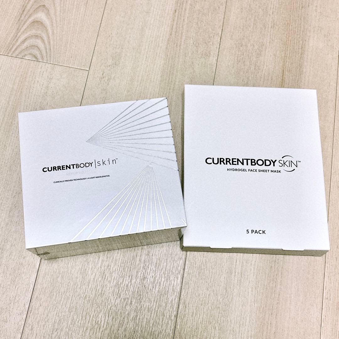 CurrentBody Skin LEDリップパーフェクター＆フェイスマスク
