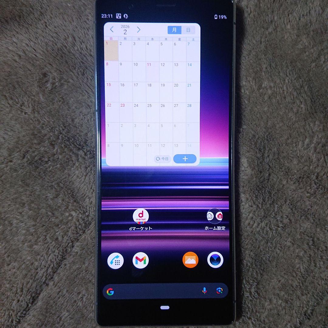 so-01m XPERIA 5 SONY ソニー ドコモ DOCOMO