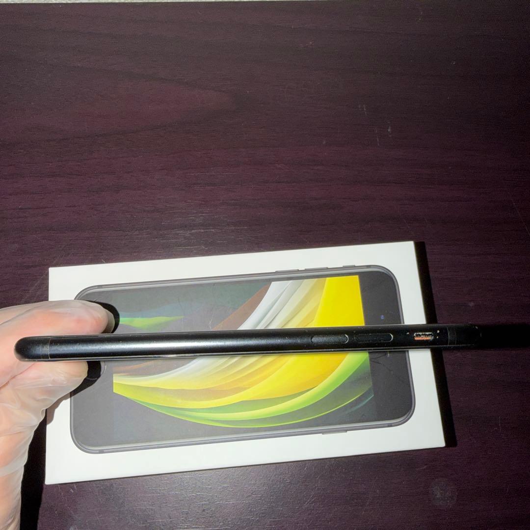 iPhone SE (第2世代) 126GB ブラック