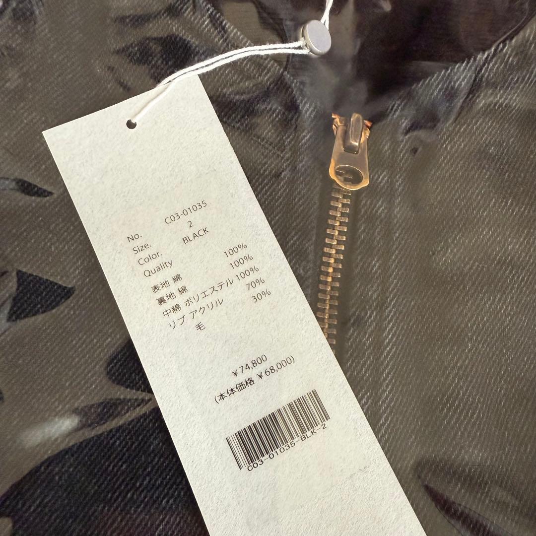 トップス COMOLI MATSUMOTO Limited DENIM WORK VEST