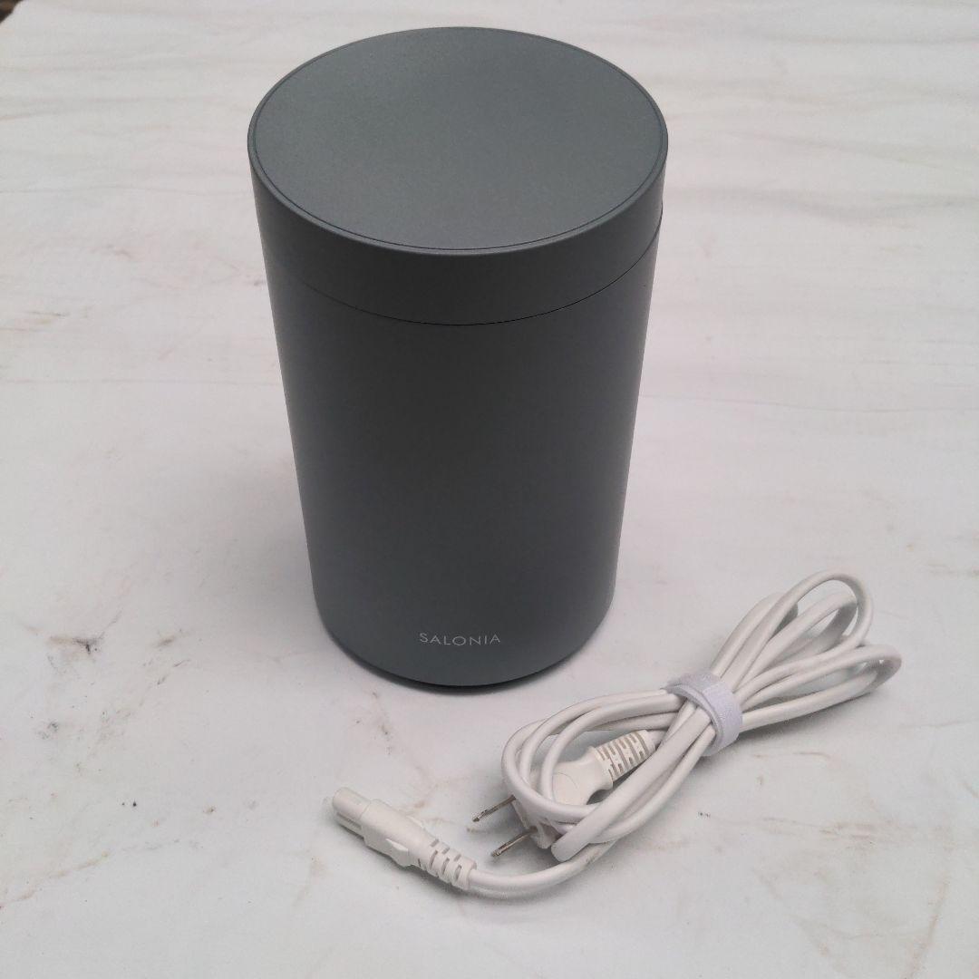 SALONIA 加湿器 グレー