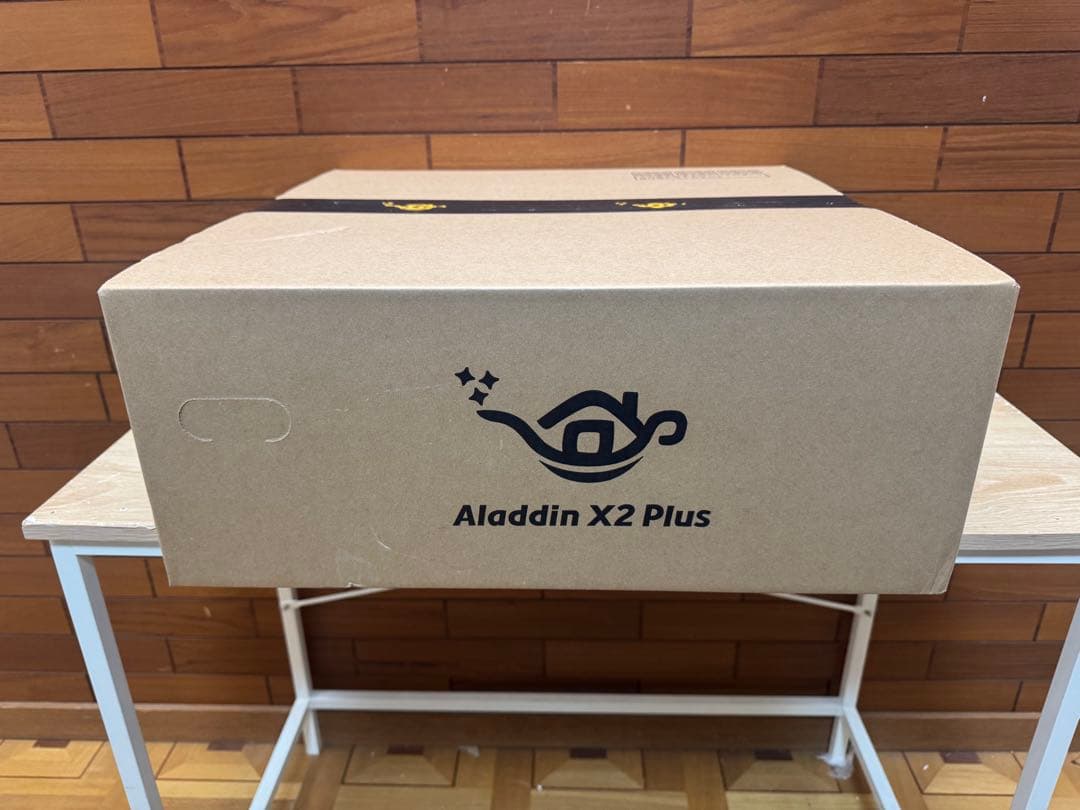 【新品・未使用・未開封】アラジン x2 plus
