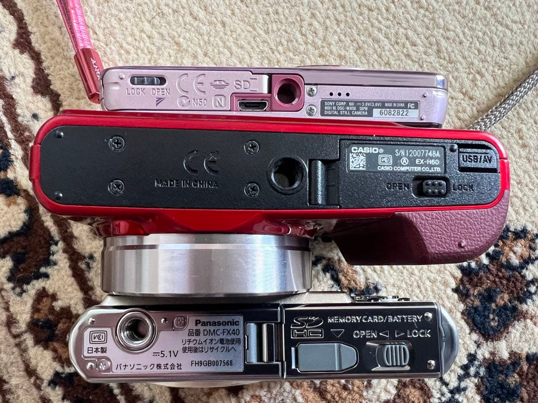 デジタルカメラ 4台セット 簡易動作確認済