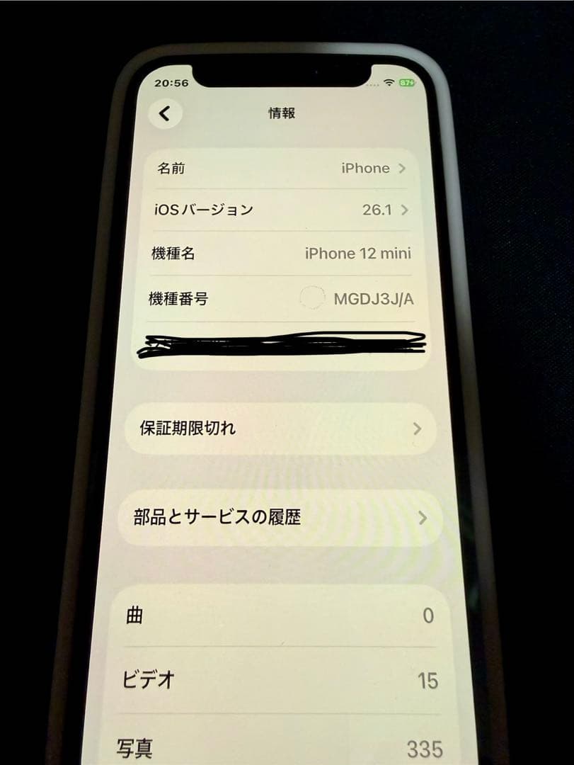 Apple iPhone 12 mini 128gbブラック カメラ使用不可