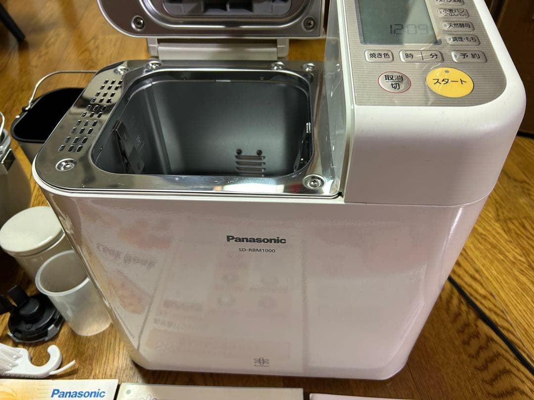 Panasonic ホームベーカリー GOPAN（ゴパン）SD-RBM1000