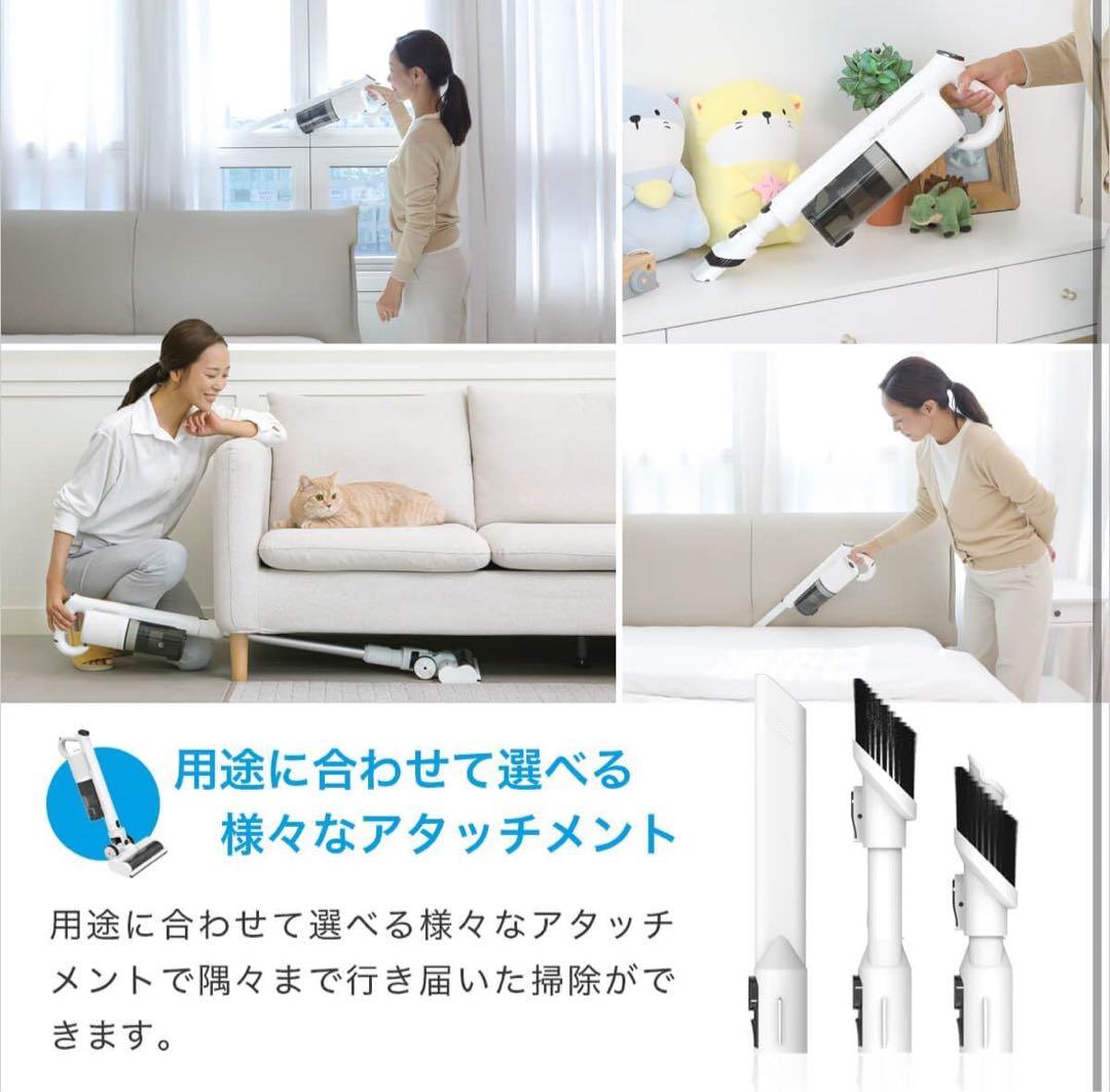 レイコップ パワフル コードレス 掃除機 ROV-100 収納スタンド付き