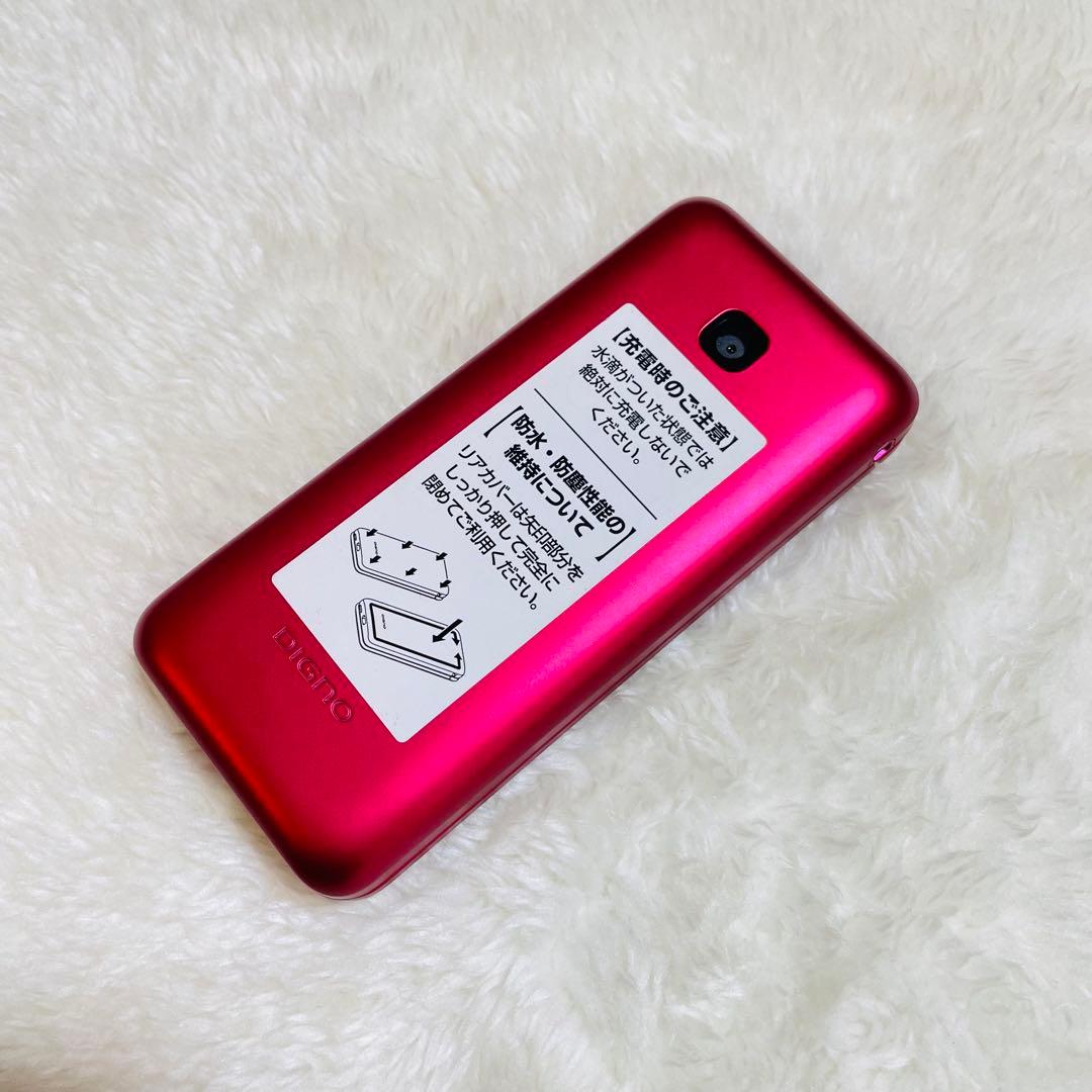 【新品同様品】京セラDIGNO KY-42C レッド 折りたたみ携帯電話 ガラホ