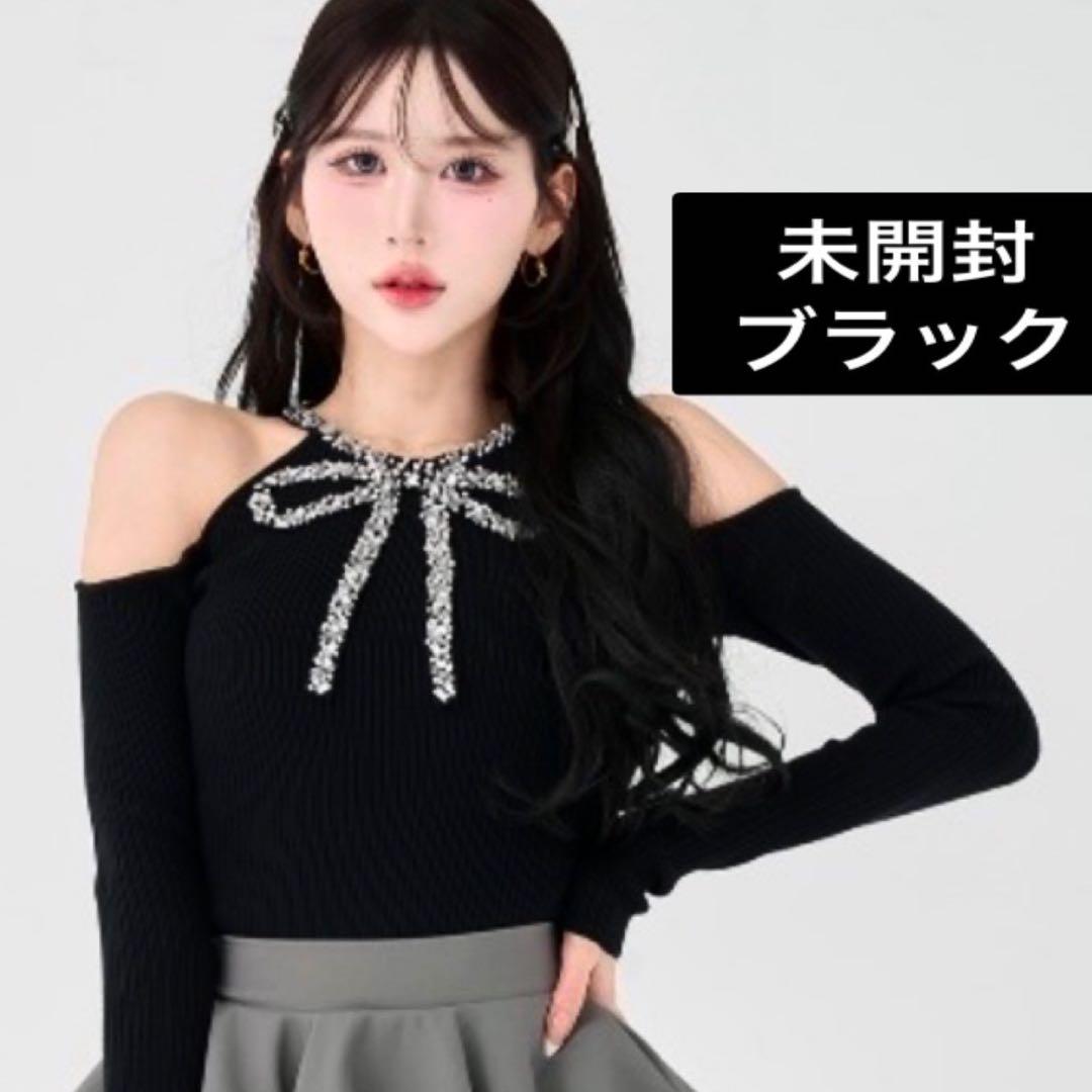 新品未開封 ダーリッチ darich リボンビジューアメスリニットトップス　黒