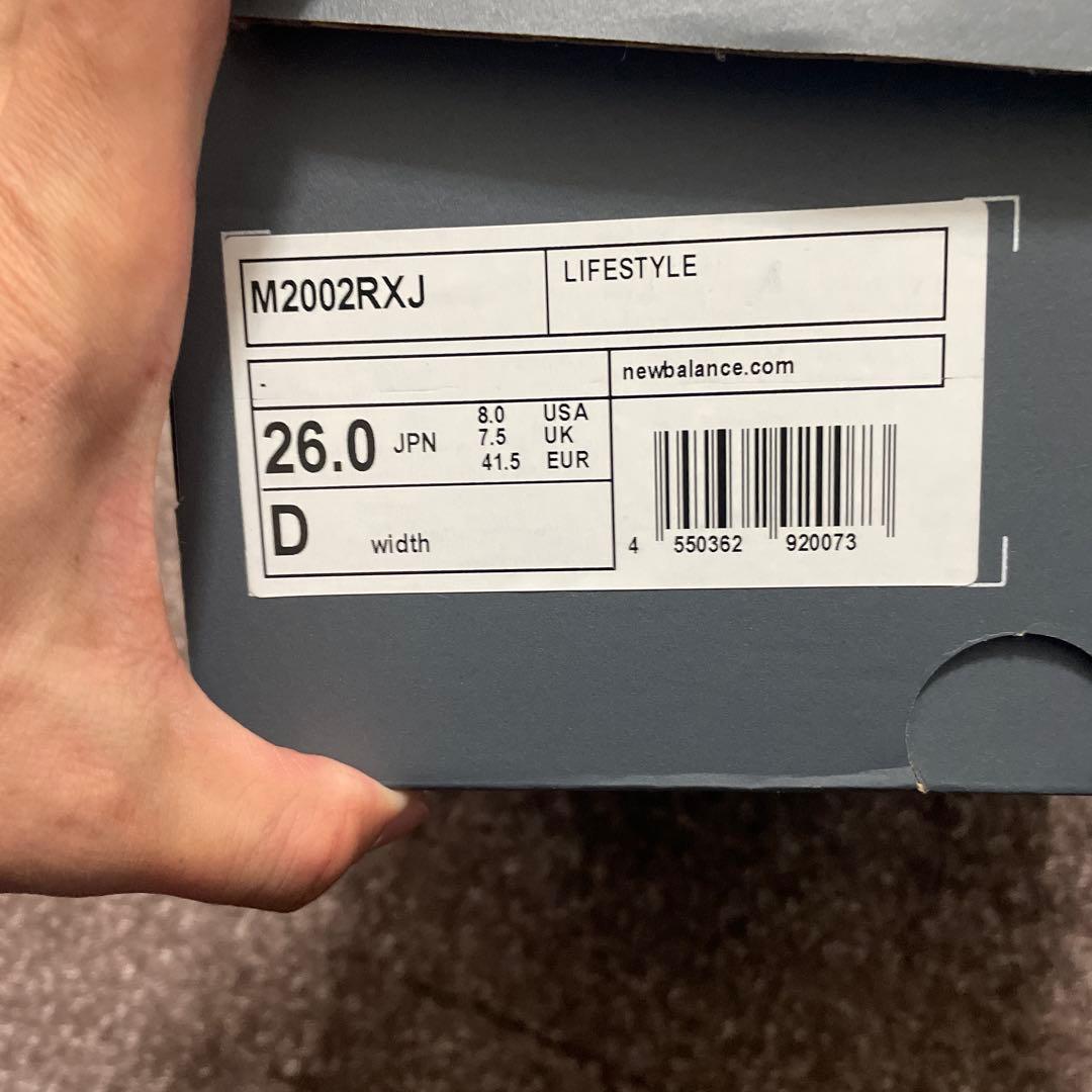 ニューバランススニーカー2002rゴアテックス