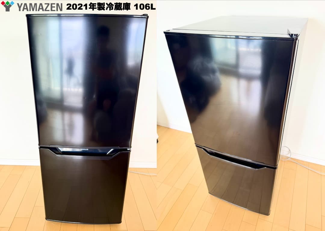 【さいたま市のお客様】家電5点セット 高年式 即ご飯&トースト生活可