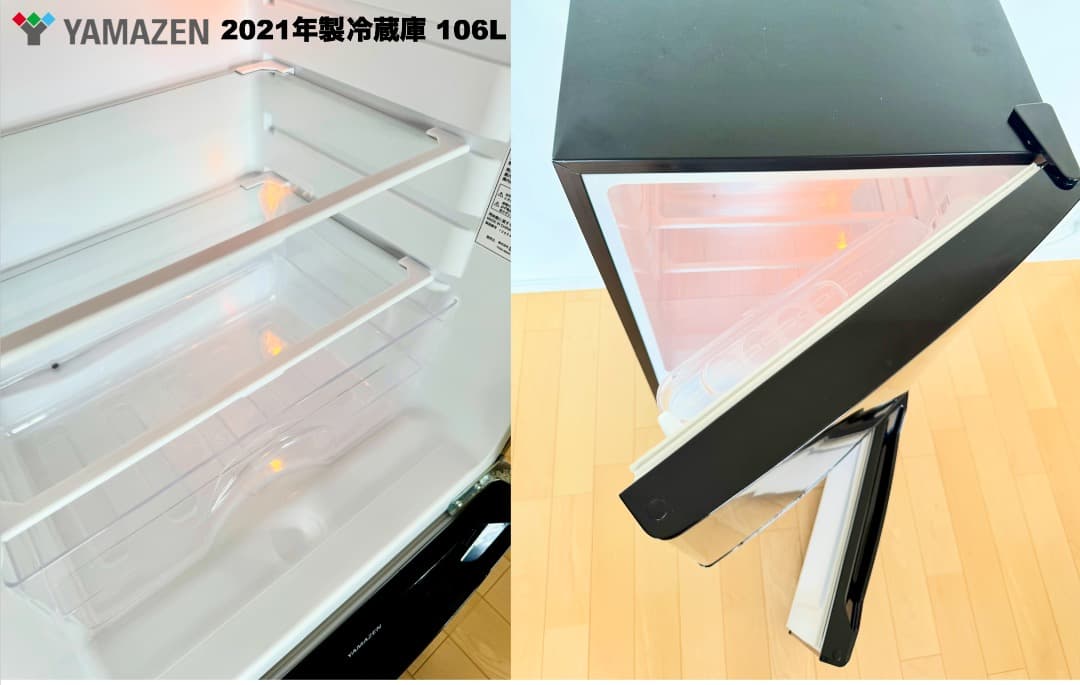 【さいたま市のお客様】家電5点セット 高年式 即ご飯&トースト生活可