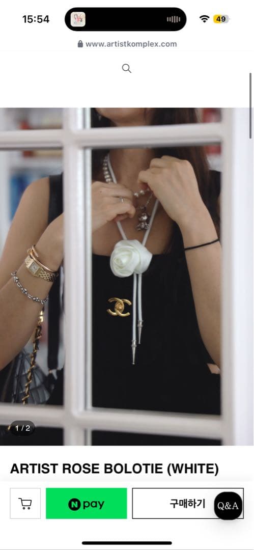 【専用】ローズチョーカー　ARTIST KOMPLEX