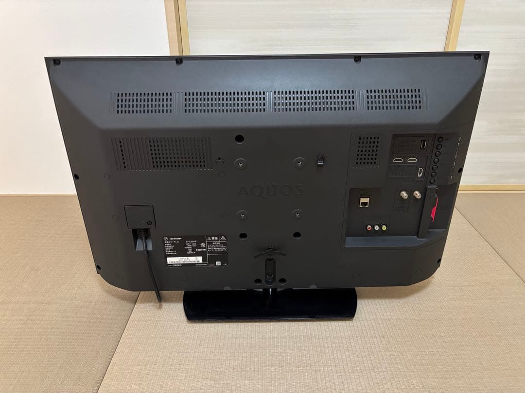 SHARP AQUOS 液晶カラーテレビ 2T-C32AE1