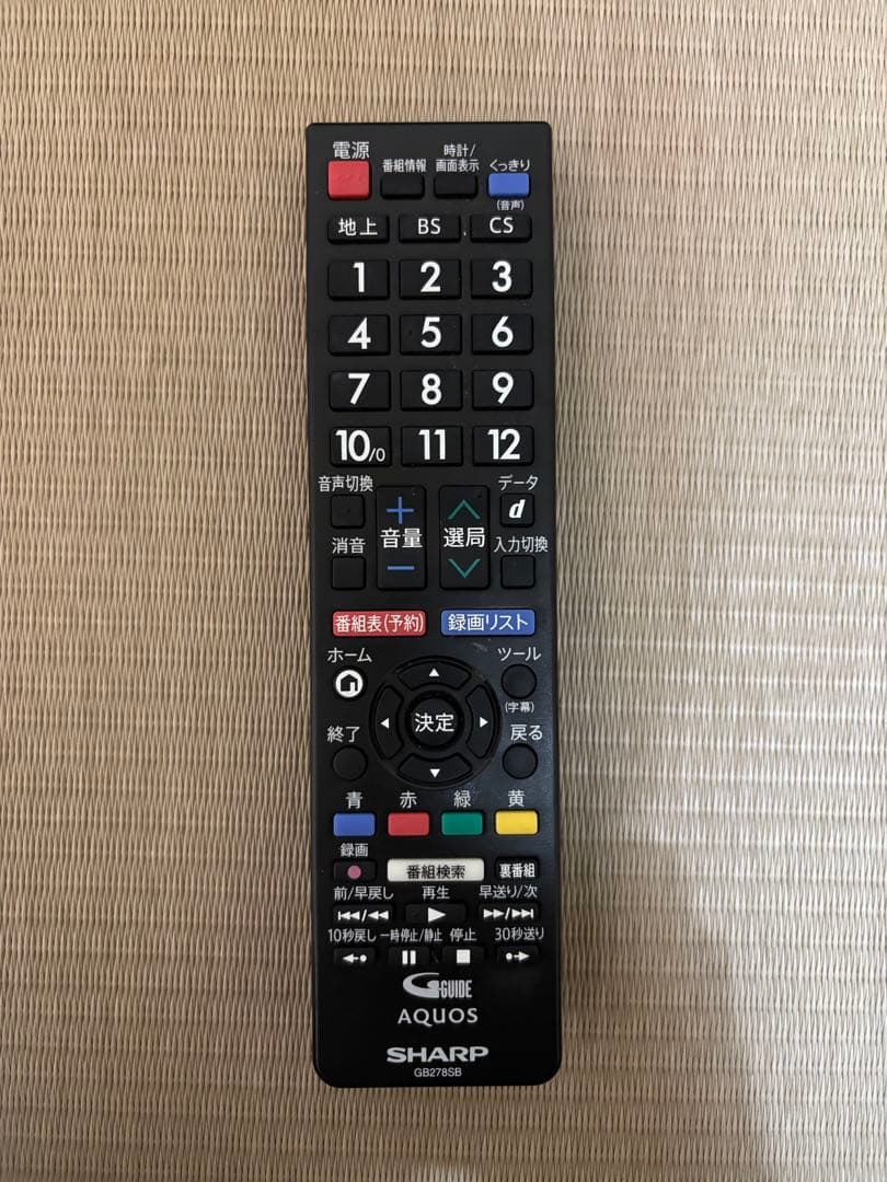 SHARP AQUOS 液晶カラーテレビ 2T-C32AE1