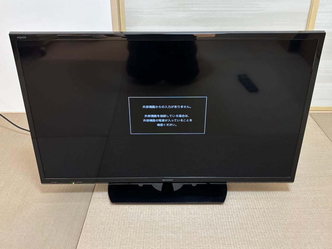 SHARP AQUOS 液晶カラーテレビ 2T-C32AE1