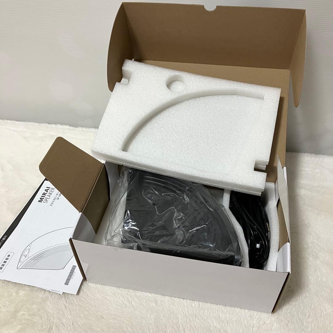 箱付 未使用級 ミライスピーカー 手元 SF-MIRAIS7 サウンドファン 黒