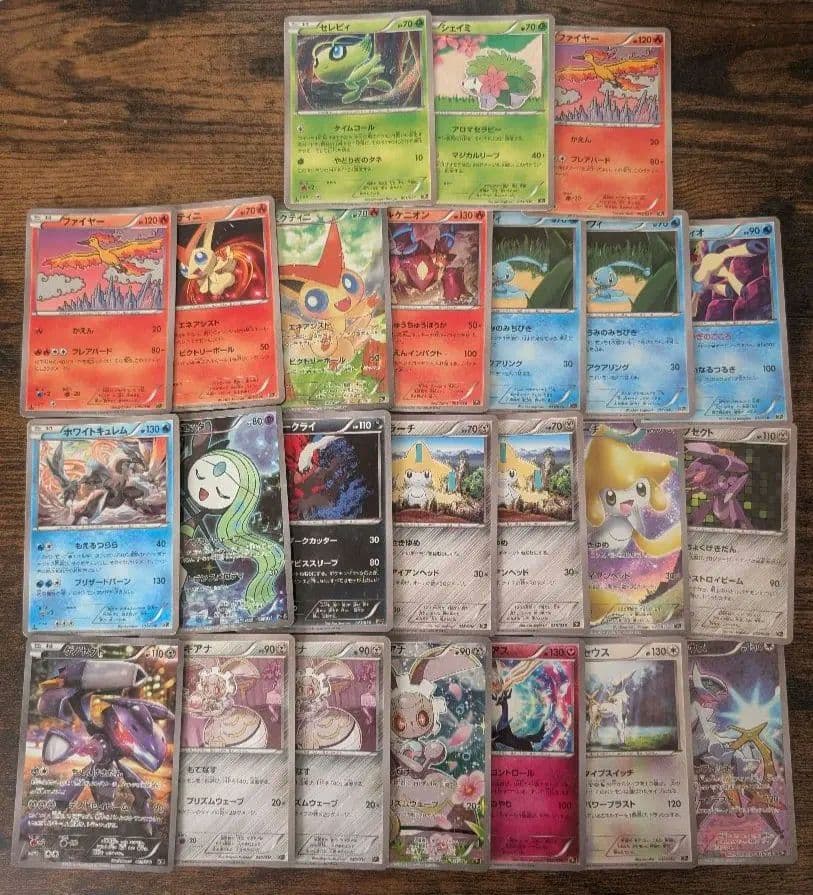 【大特価】ポケモンカードゲーム まとめ売り ドリームキラコレクション CP5