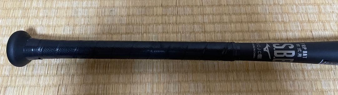 ビヨンドマックスレガシー　ミドル　84センチ　ミドル