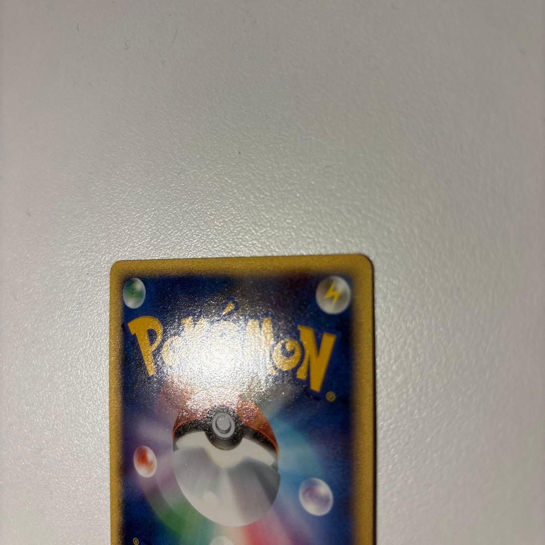 アグノム ☆ 拡張パック 怒りの神殿 DP5