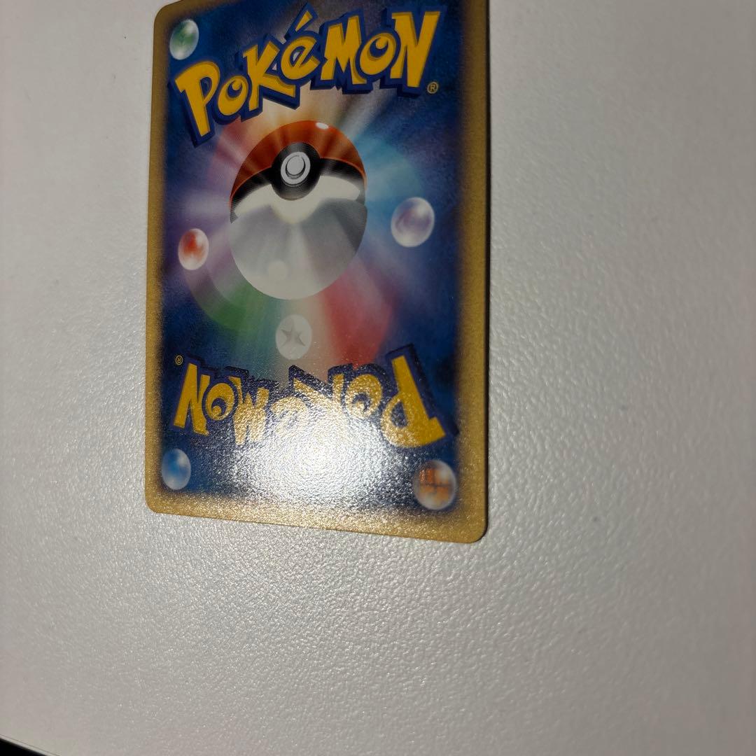 アグノム ☆ 拡張パック 怒りの神殿 DP5