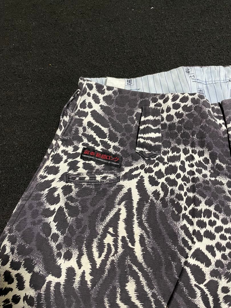 寅壱　作業着　上下