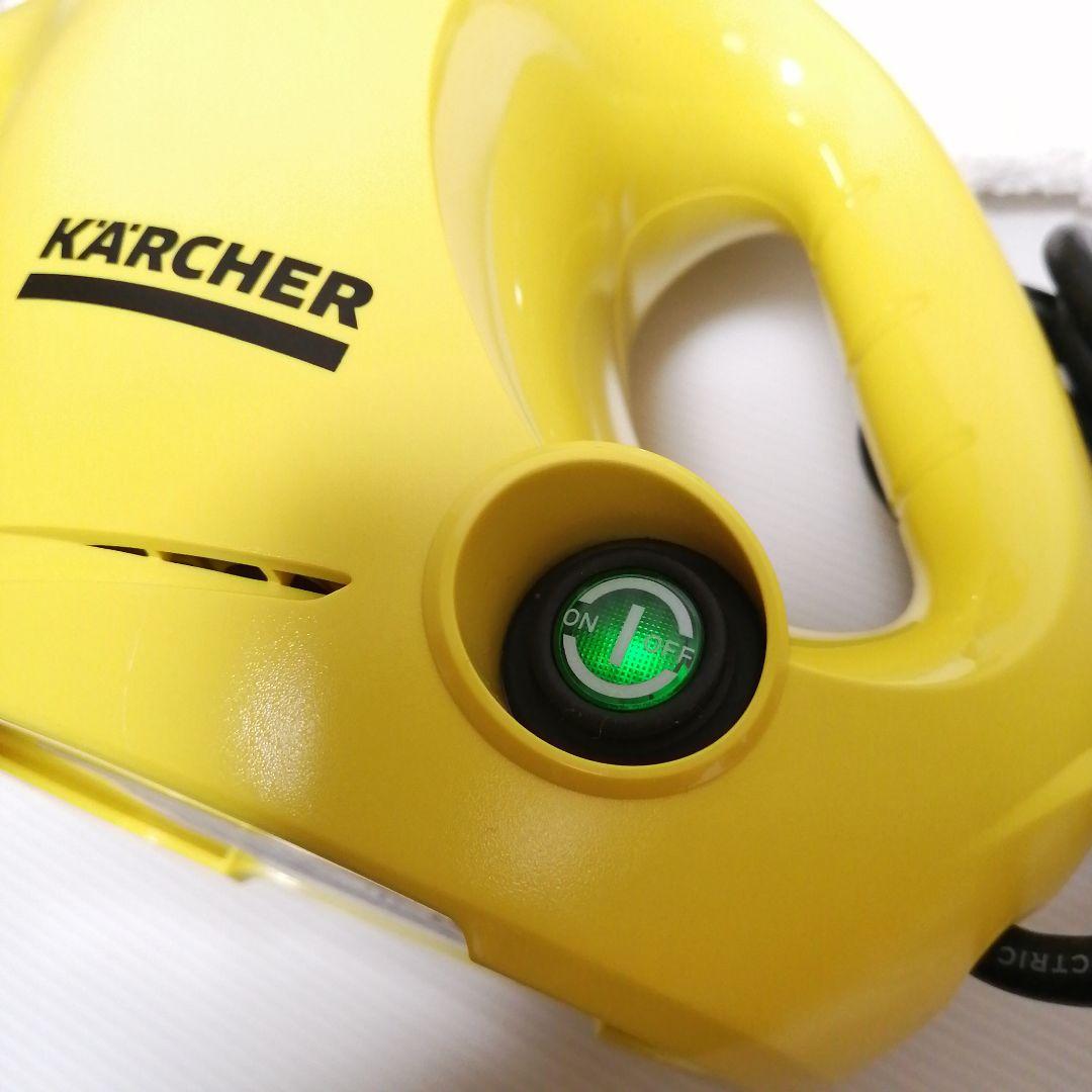 KARCHER スチームクリーナー SC1 イージーフィックス