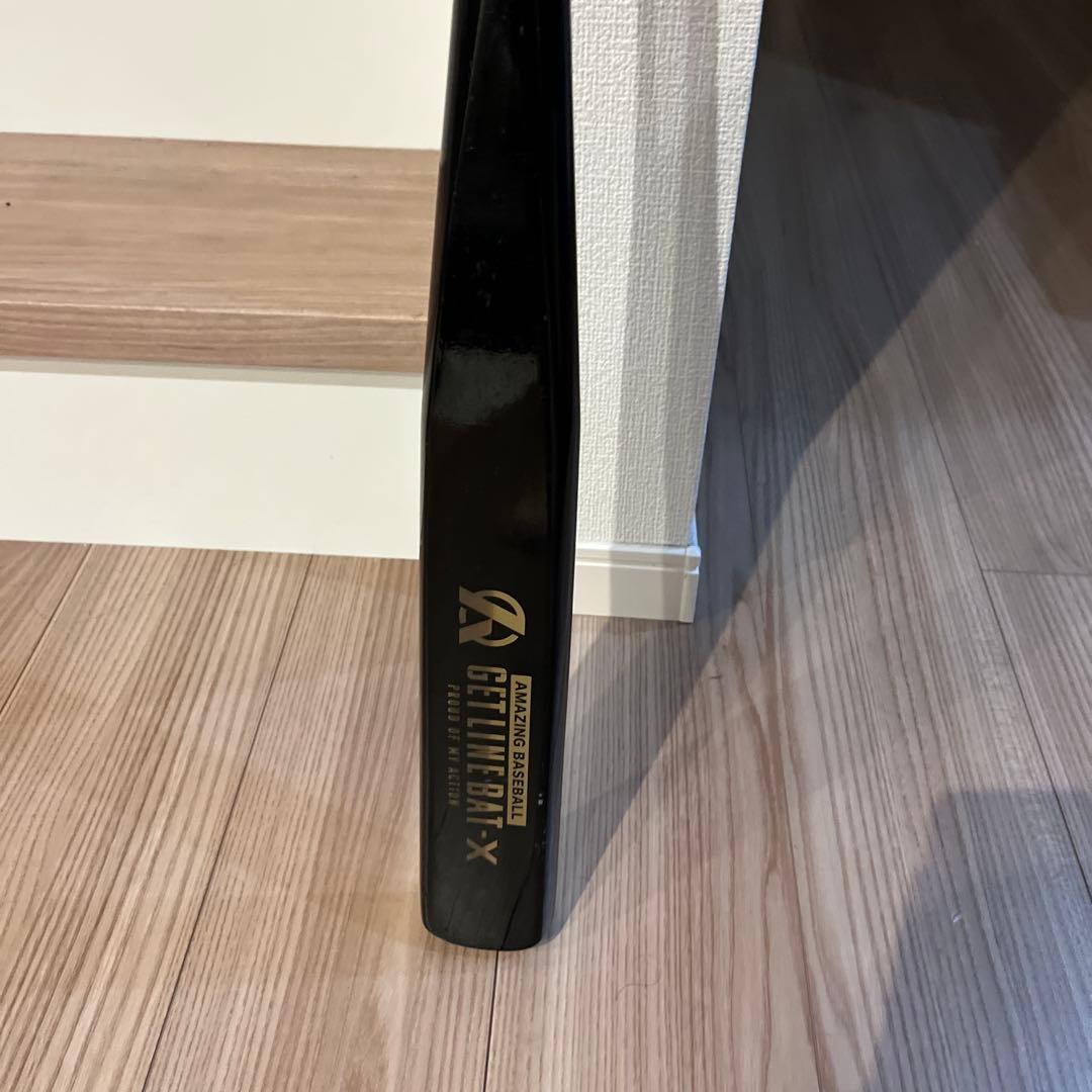 き*げ様 GET LINE BAT X 長さ86cm/重さ890g 中学生以上の