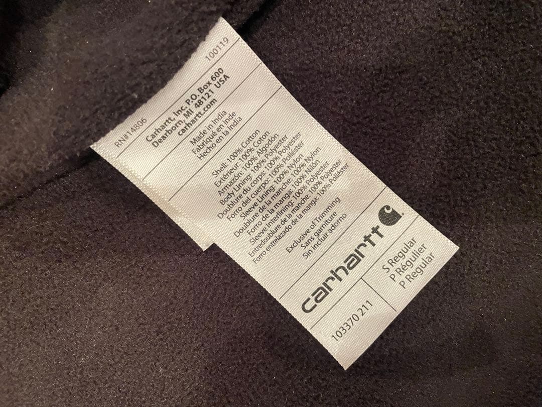 カーハートFull Swing Armstrong Jacket USA