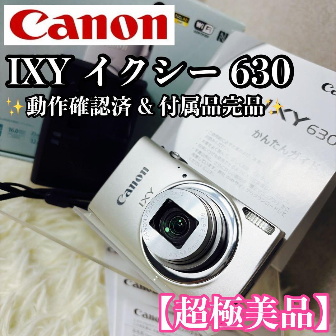 【超極美品&完品】Canon キャノン IXY イクシー 630