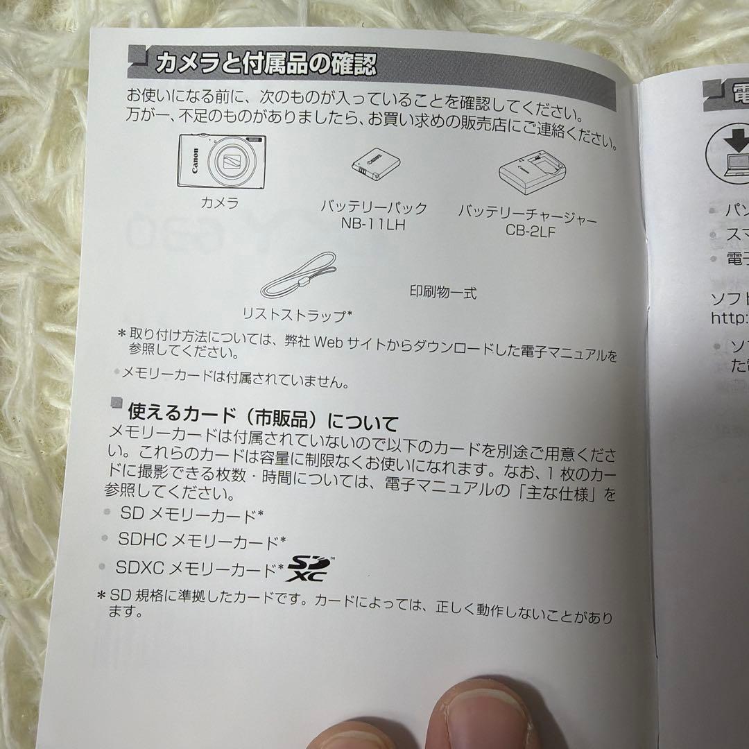 【超極美品&完品】Canon キャノン IXY イクシー 630