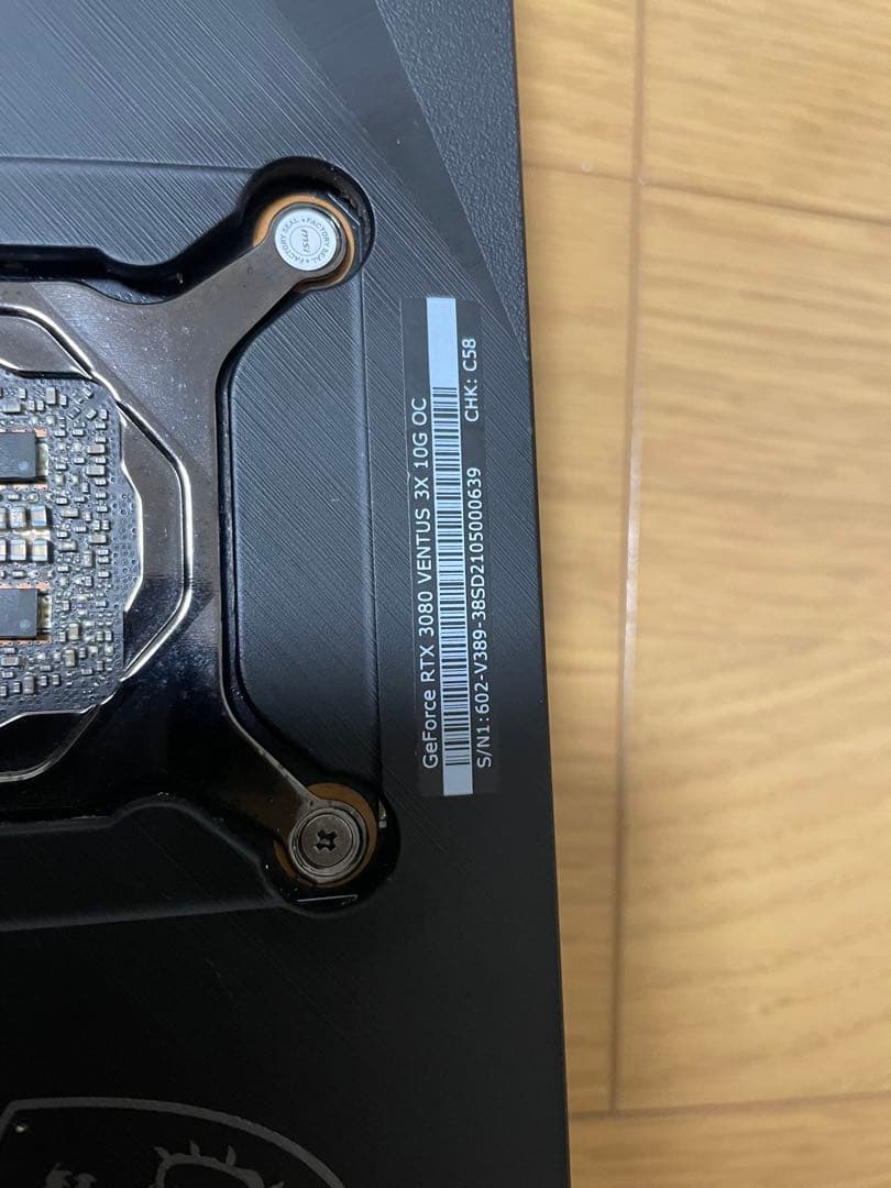 使用少　RTX3080 10GB MSI VENTUS 3X 10G OC 中古