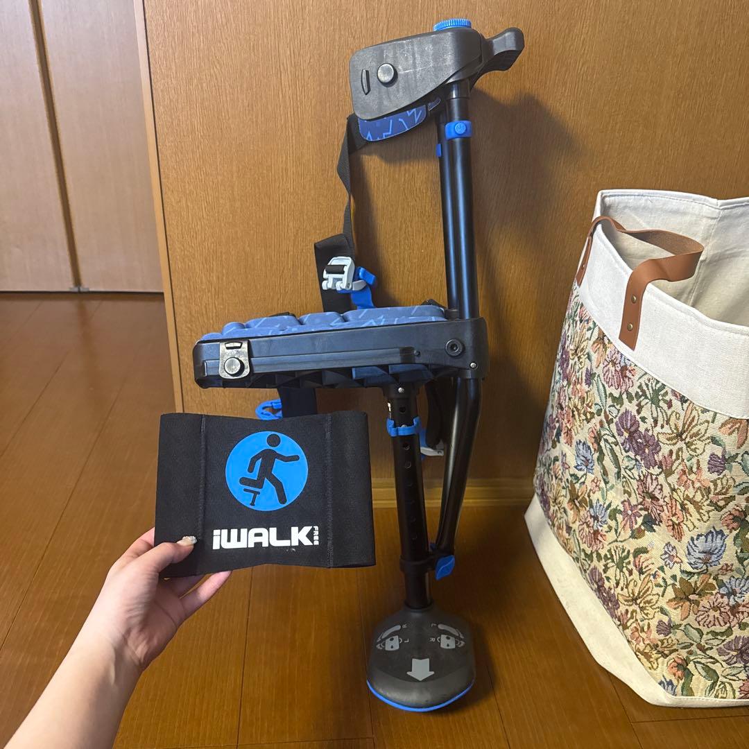 iWALKfree 3.0 完成品 足 骨折 アキレス腱断裂　送料込み　即日発送