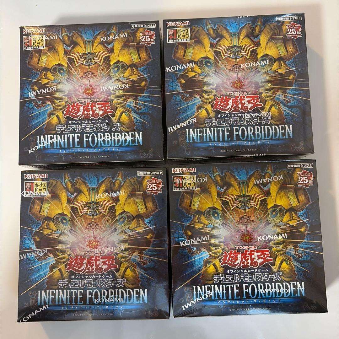 遊戯王　インフィニットフォビドゥン　4BOX シュリンク付き