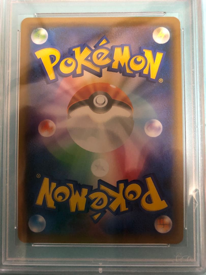 ポケモンカードゲーム　エーフィgx ssr psa10