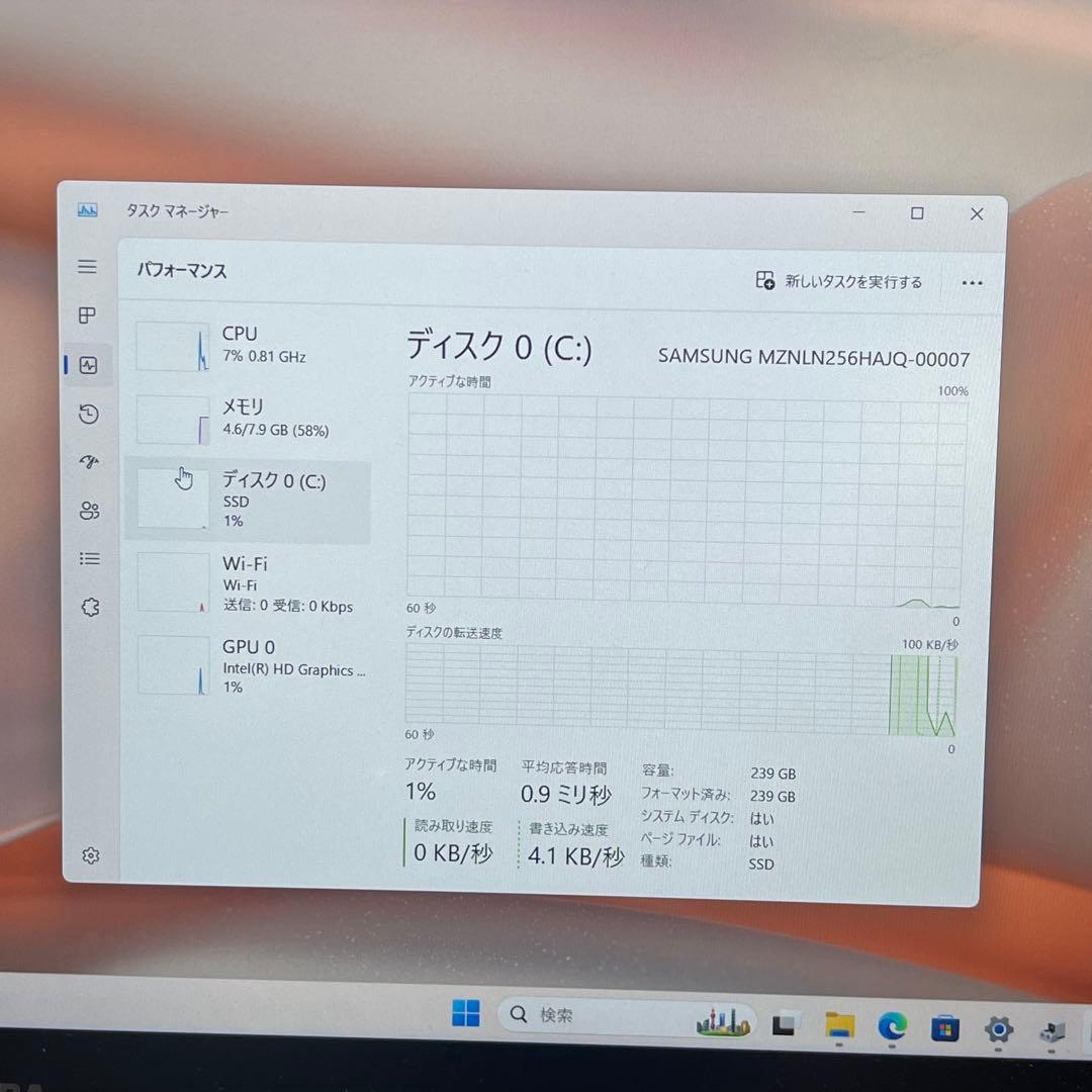 #214 東芝 Dynabook V62/B i5-7200U 8GB 256G