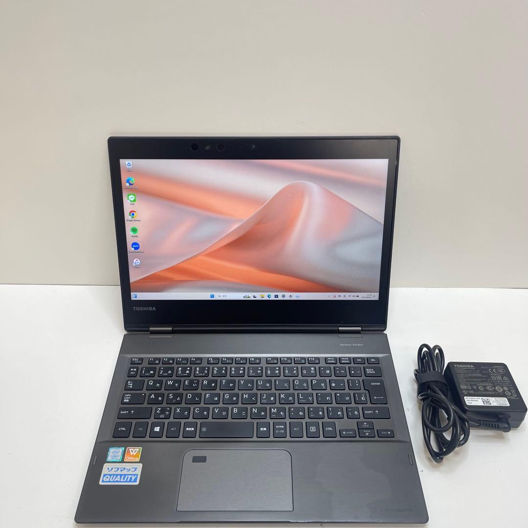 #214 東芝 Dynabook V62/B i5-7200U 8GB 256G