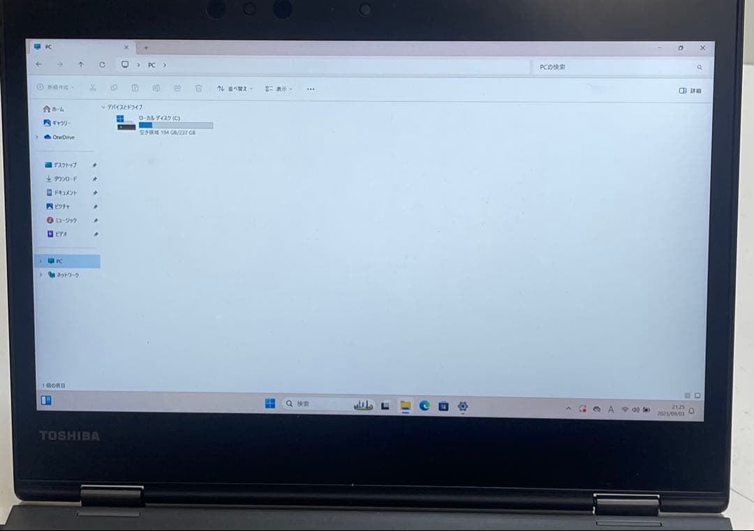 #214 東芝 Dynabook V62/B i5-7200U 8GB 256G
