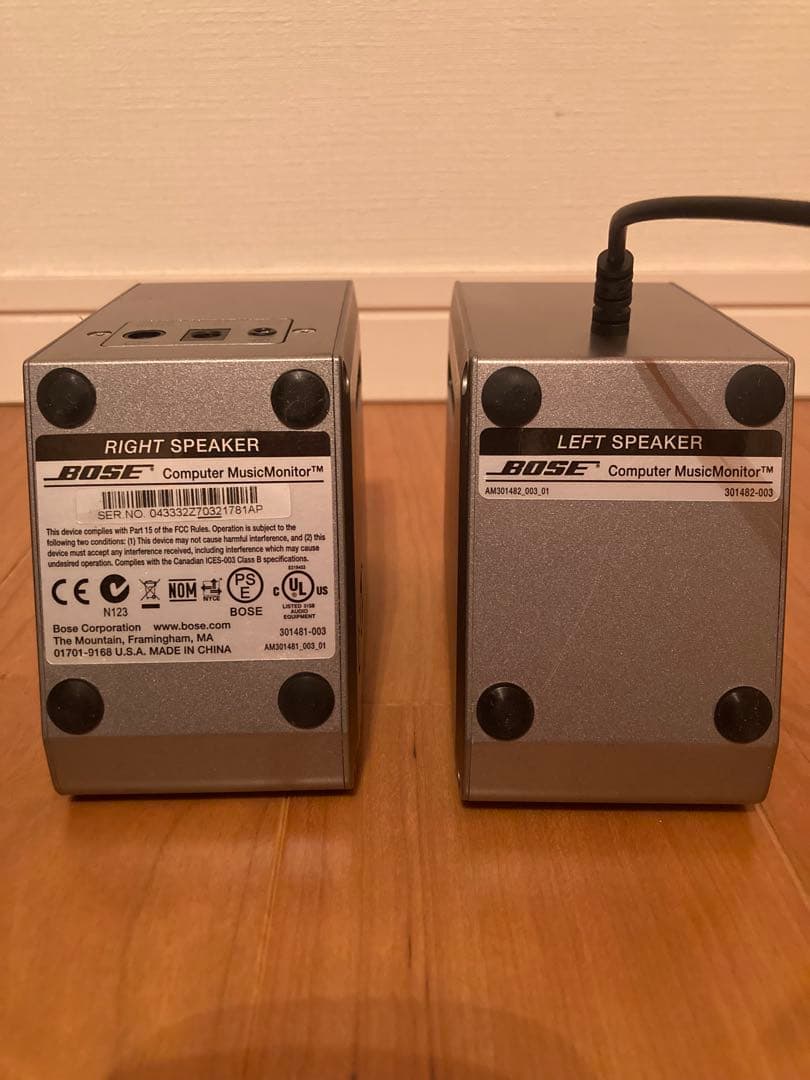 Bose PCスピーカー m2