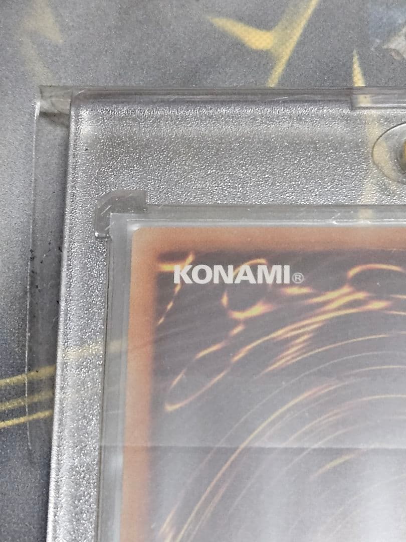 美品 灰流うらら 20thシークレットレア