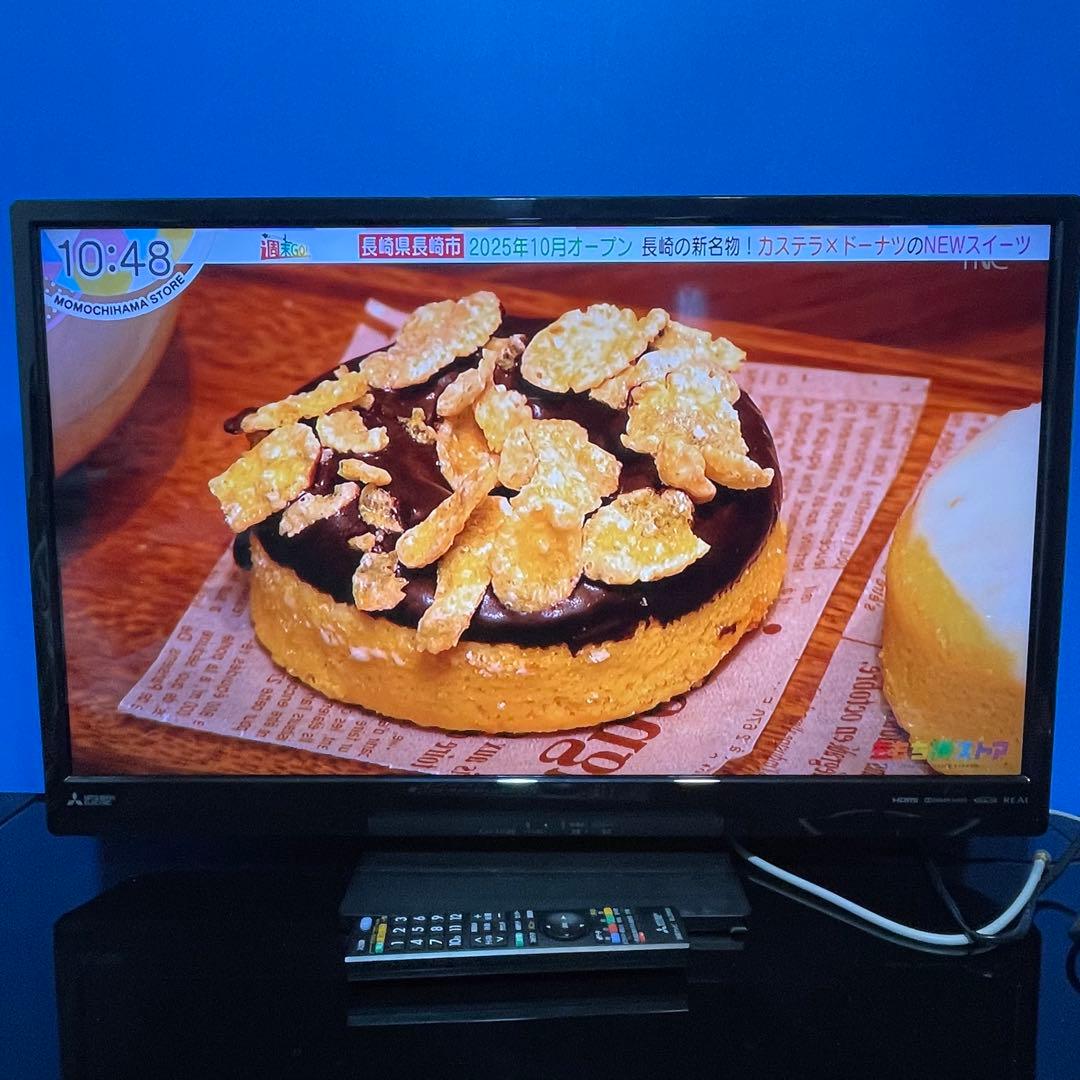 三菱 液晶テレビ LCD-32LB8A リモコン付 2017年製