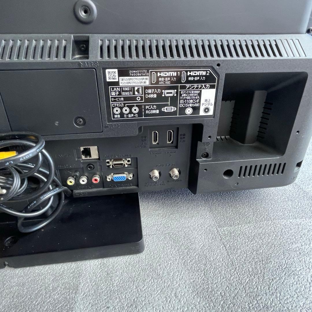 三菱 液晶テレビ LCD-32LB8A リモコン付 2017年製